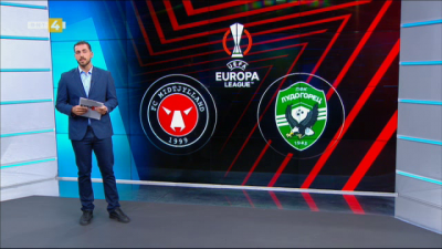 Спортна емисия, 12:25 &ndash; 15 септември 2021 г.