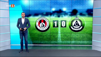 Спортна емисия, 12:25 &ndash; 28 септември 2021 г.