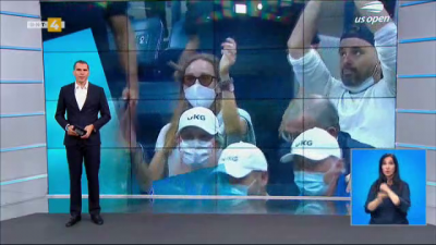 Спортна емисия, 20:50 &ndash; 9 септември 2021 г.