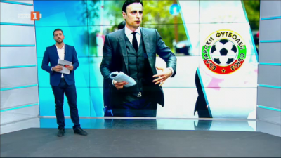 Спортна емисия, 12:30 &ndash; 1 септември 2021 г.