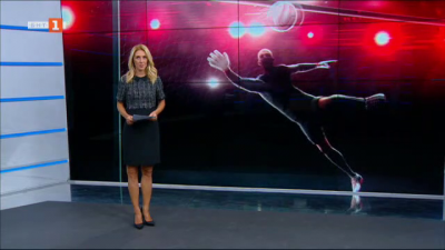 Спортна емисия, 12:25 &ndash; 4 септември 2021 г.