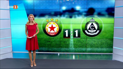 Спортна емисия, 12:25 &ndash; 12 септември 2021 г.