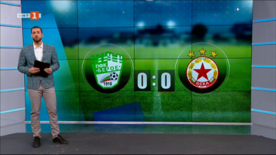 Спортна емисия, 12:25 &ndash; 25 октомври 2021 г.