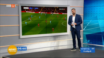 Спортна емисия, 6:30 &ndash; 4 ноември 2021 г.