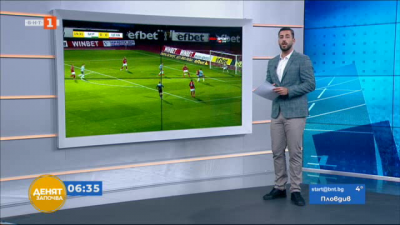 Спортна емисия, 6:30 &ndash; 25 октомври 2021 г.