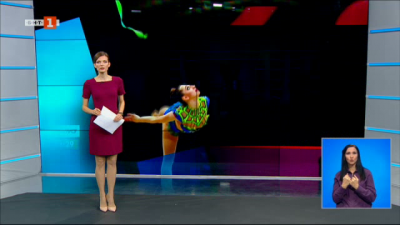 Спортна емисия, 20:55 &ndash; 30 октомври 2021 г.