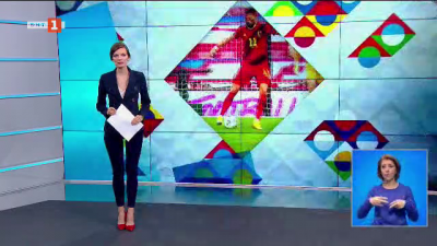 Спортна емисия, 20:50 &ndash; 10 октомври 2021 г.