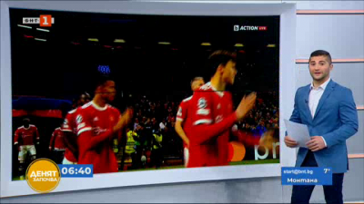 Спортна емисия, 6:30 &ndash; 21 октомври 2021 г.