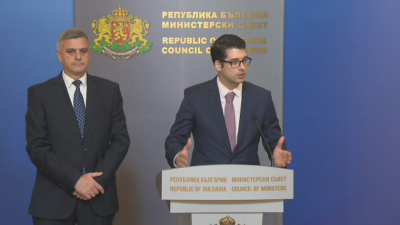 Bulgaria's Recovery and Resilience Plan will be presented to EC tomorrow