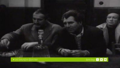 Вечен календар