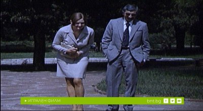 Сиромашко лято