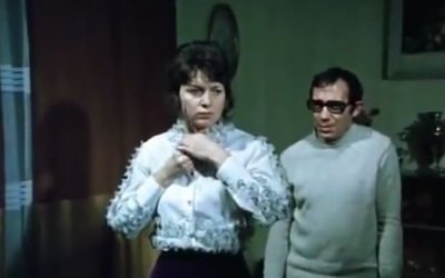 От нищо нещо