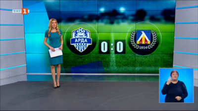 Спортна емисия, 20:50 &ndash; 27 ноември 2021 г.