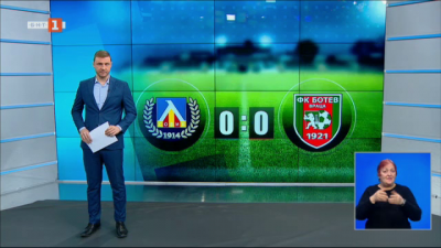   Спортна емисия, 20:55 &ndash; 22 ноември 2021 г.