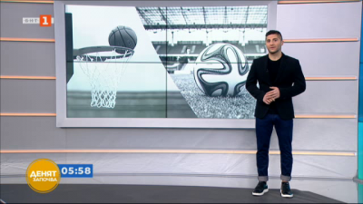 Спортна емисия, 6:30 &ndash; 19 ноември 2021 г.
