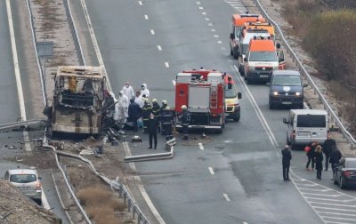 11-member family from North Macedonia is among the victims of the severe bus crash, in which 45 people died