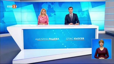   Спортна емисия, 20:55 &ndash; 6 ноември 2021 г.