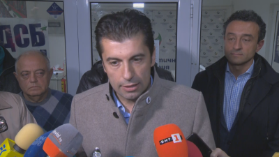 “We Continue the Change” co-leader: Talks on forming a government have begun