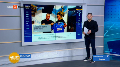 Спортна емисия, 6:30 &ndash; 24 ноември 2021 г.