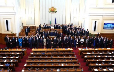 First sitting of Bulgaria&rsquo;s newly-elected 47th Parliament
