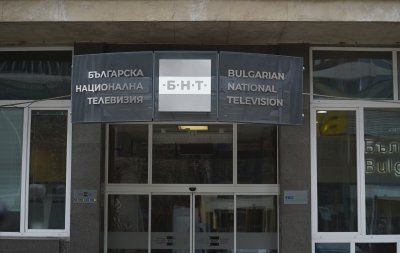 Българската национална телевизия и Нова Броудкастинг Груп ще излъчат съвместно световното първенство по футбол през 2022