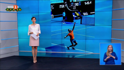 Спортна емисия, 20:45 &ndash; 6 януари 2022 г.