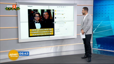 Спортна емисия, 6:30 &ndash; 15 декември 2021 г.