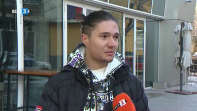 Аз съм... Йоан Досев