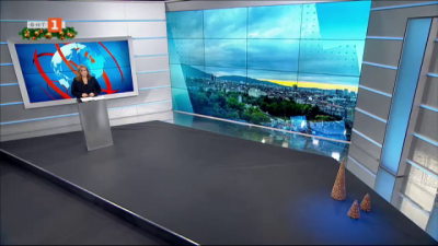 Новини на турски език, емисия &ndash; 7 януари 2022 г.