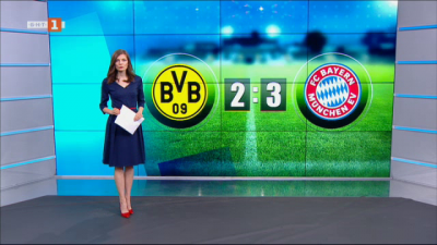 Спортна емисия, 12:25 &ndash; 5 декември 2021 г.