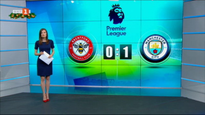 Спортна емисия, 12:25 &ndash; 30 декември 2021 г.