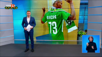 Спортна емисия, 20:45 &ndash; 21 декември 2021 г.