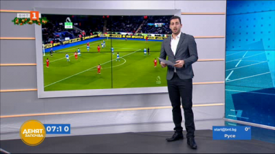 Спортна емисия, 7:10 &ndash; 29 декември 2021 г.