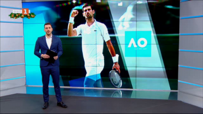 Спортна емисия, 12:25 &ndash; 6 януари 2022 г.