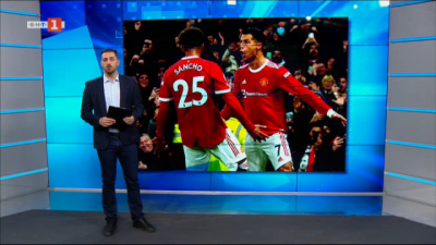 Спортна емисия, 12:35 &ndash; 3 декември 2021 г.