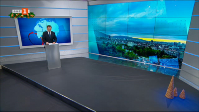 Новини на турски език, емисия &ndash; 8 декември 2021 г.