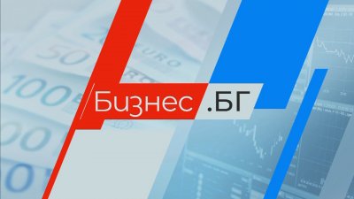 Бюджет и разходи - говори финансовият министър Асен Василев
