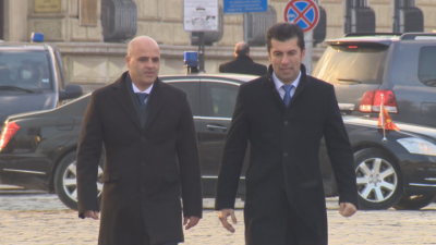 Bulgaria’s Prime Minister welcomed his North Macedonia's counterpart