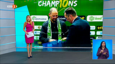 Спортна емисия, 20:45 &ndash; 9 януари 2022 г.