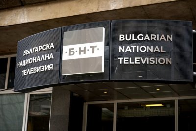 BNT and UNESCO with a joint project to promote the Bulgarian cultural heritage