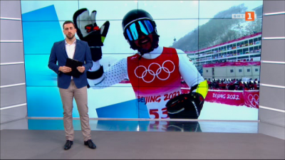 Спортна емисия, 12:25 &ndash; 13 февруари 2022 г.
