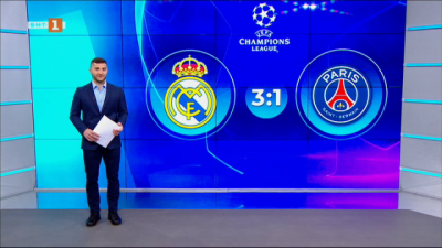 Спортна емисия, 12:25 &ndash; 10 март 2021 г.