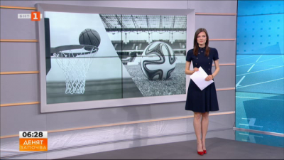 Спортна емисия, 06:30 &ndash; 9 март 2021 г.