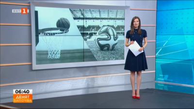 Спортна емисия, 6:30 &ndash; 10 февруари 2022 г.