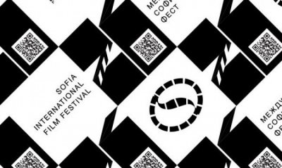 Най-добрите филми на Балканите в 26-то издание на "София Филм Фест"