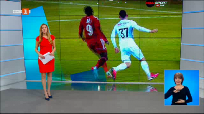 Спортна емисия, 20:50 &ndash; 21 февруари 2022 г.