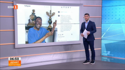 Спортна емисия, 6:50 &ndash; 15 февруари 2022 г.