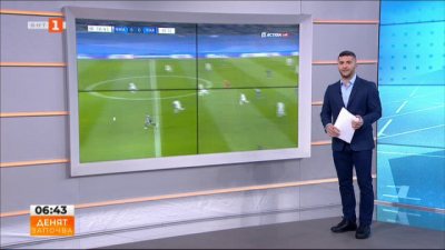 Спортна емисия, 06:30 &ndash; 10 март 2021 г.