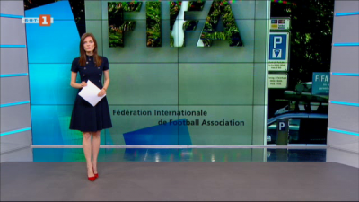 Спортна емисия, 12:25 &ndash; 9 март 2021 г.