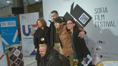 Sofia Film Fest opened this evening, March 10th